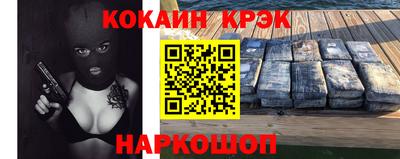 герыч Тверь