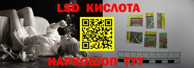 Альфа ПВП Тара