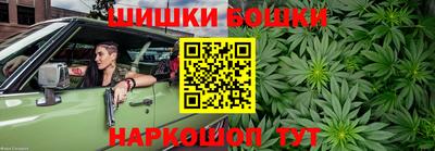 Альфа ПВП Тара