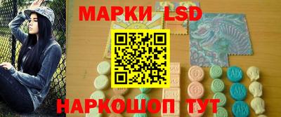 каннабис Татарск