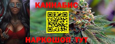 герыч Тверь