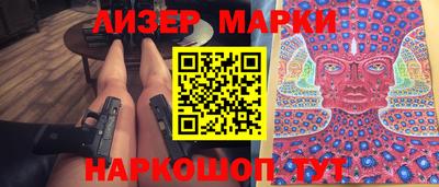 каннабис Татарск