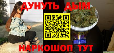 Альфа ПВП Тара