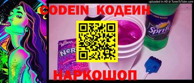 Альфа ПВП Тара