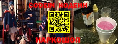 герыч Тверь