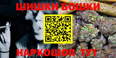 Альфа ПВП Тара