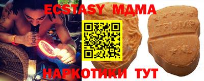 Альфа ПВП Тара
