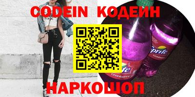 Альфа ПВП Тара
