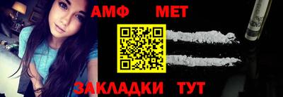 каннабис Татарск