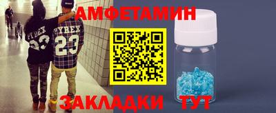 каннабис Татарск