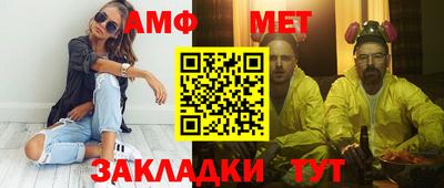 каннабис Татарск
