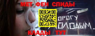 герыч Тверь