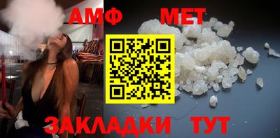 каннабис Татарск