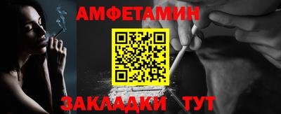 каннабис Татарск