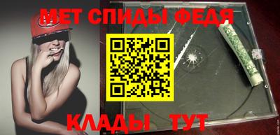 герыч Тверь