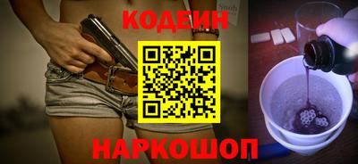 каннабис Татарск