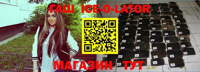 каннабис Татарск