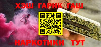 Альфа ПВП Тара