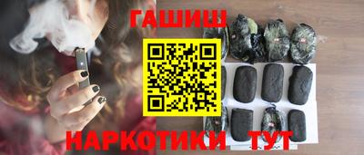 Альфа ПВП Тара