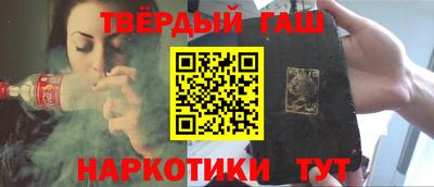 герыч Тверь