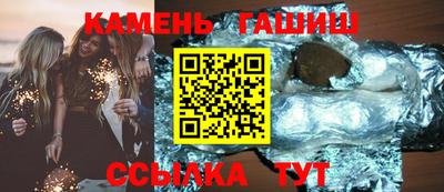 герыч Тверь
