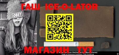 каннабис Татарск