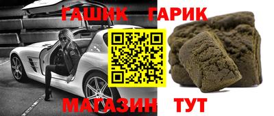 герыч Тверь