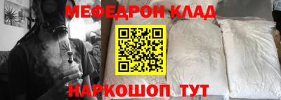 каннабис Татарск