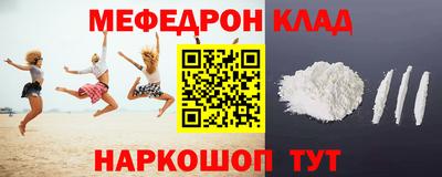 каннабис Татарск